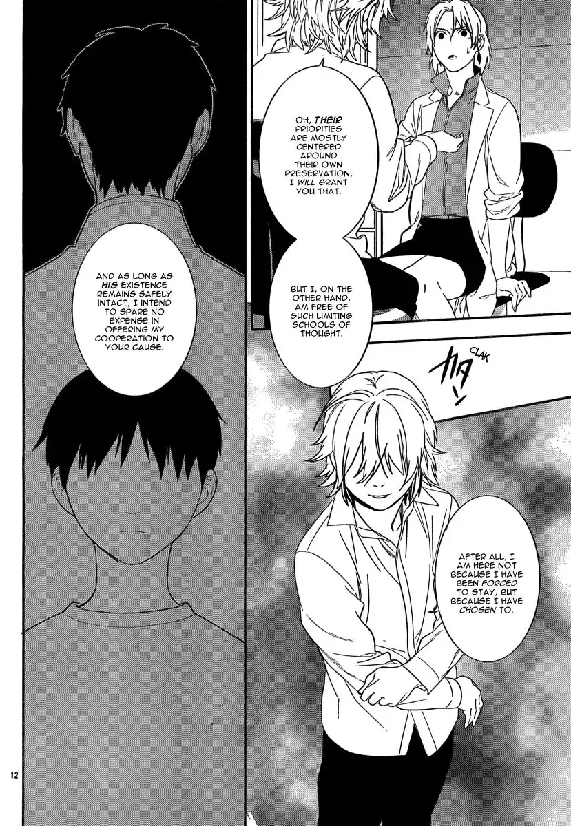 Neon Genesis Evangelion: Gakuen Datenroku Chapter 14 14